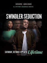 Swindler Seduction