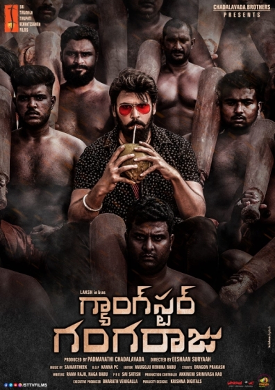 Gangster Gangaraju