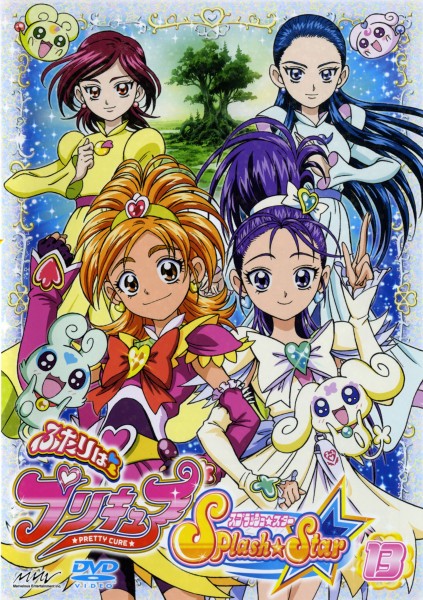 Futari wa Precure Splash Star