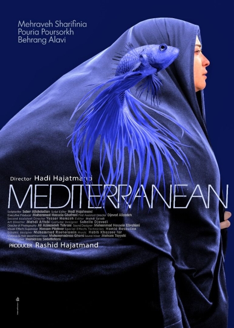 Mediterranean (Meditaraneh)