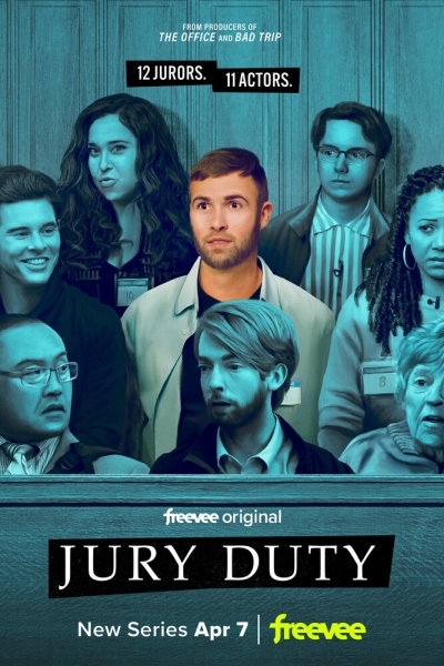 Быть присяжным (сериал)