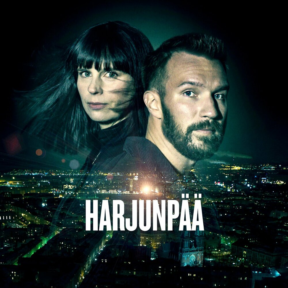 Полиция Хельсинки (сериал)