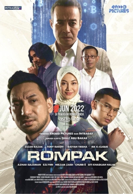 Rompak