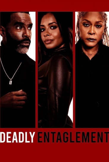 Deadly Entanglement