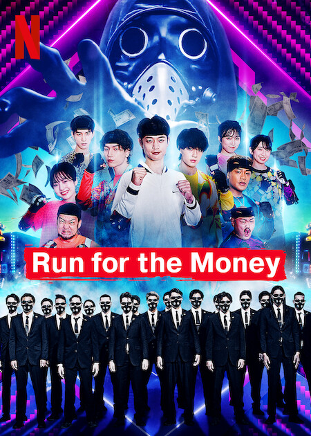 Run for the Money