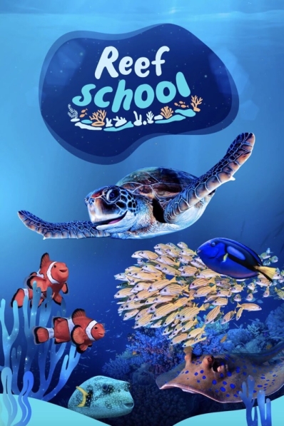 Рифовая школа (сериал)