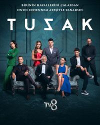Ловушка (сериал)