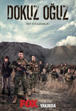 Девять сыновей (сериал)