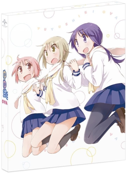 Yuyushiki: Komarasetari, komarasaretari