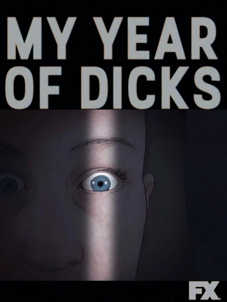 My Year of Dicks