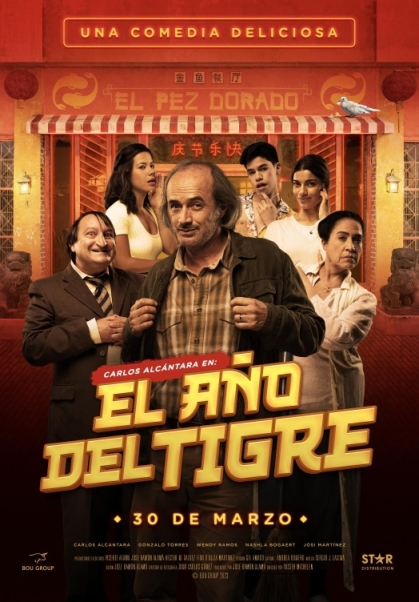 El Año del Tigre