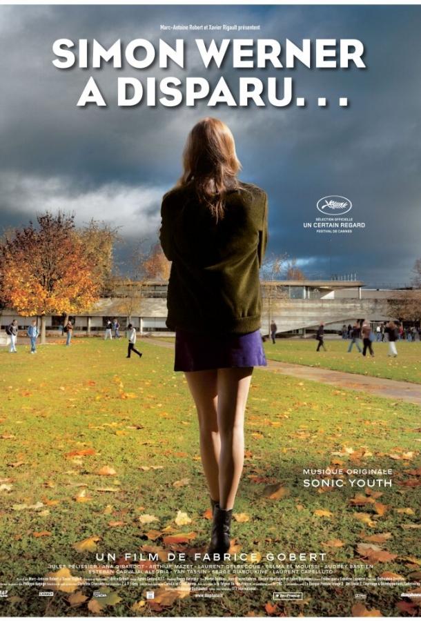 Simon Werner a disparu...