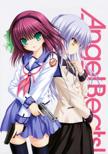 Angel Beats!