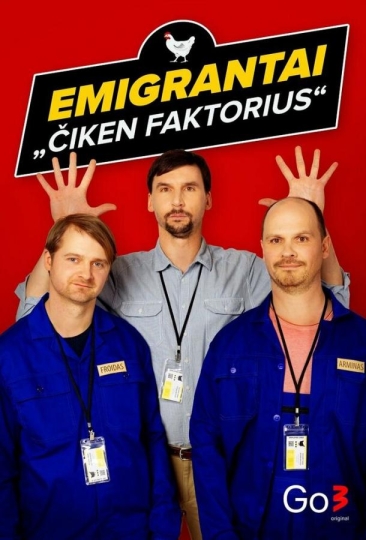 Emigrantai. Ciken faktorius