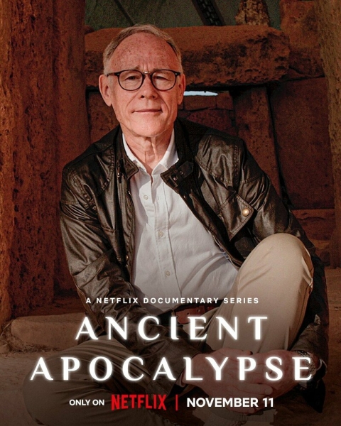 Древний апокалипсис (сериал)