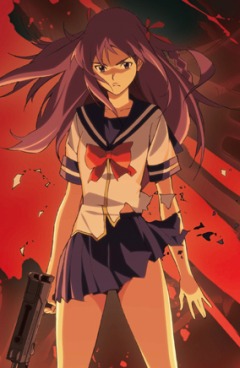 Shikabane hime aka