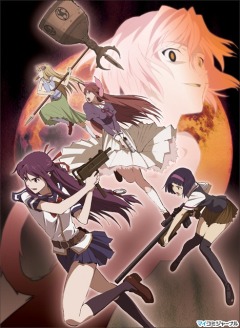 Shikabane hime kuro