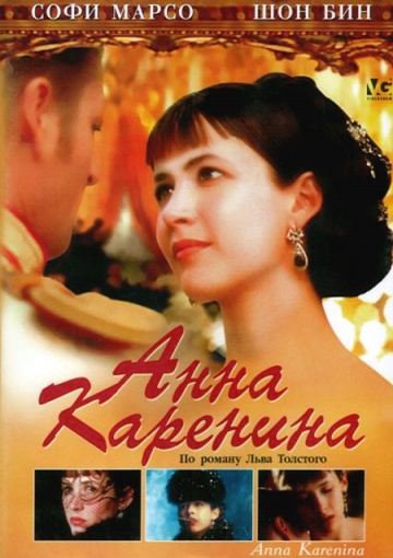 Anna Karenina