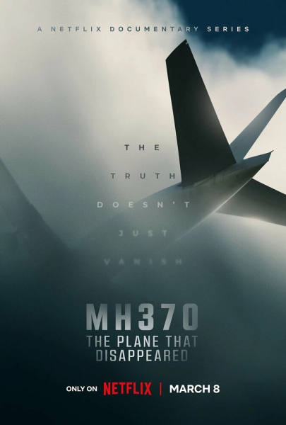 MH370: Самолёт, который исчез (сериал)
