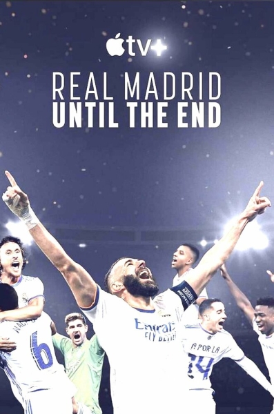 Реал Мадрид: До конца (сериал)
