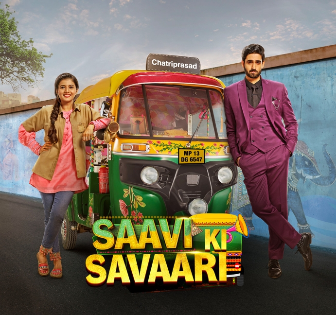 Saavi Ki Savaari