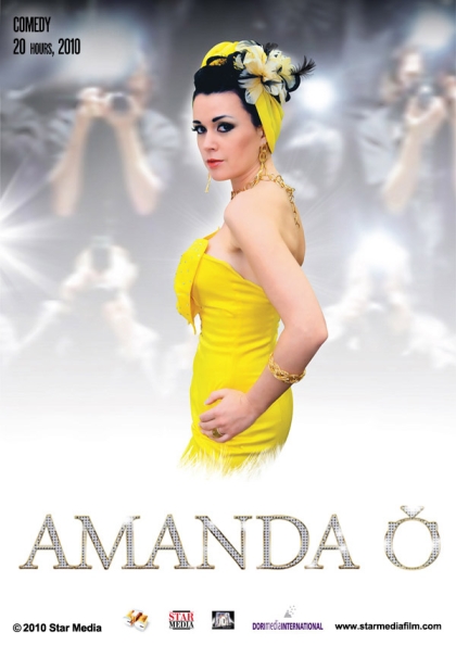 Amanda O