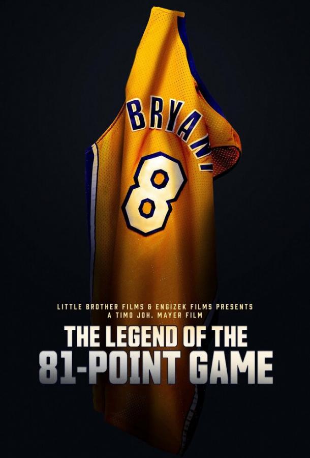 The Legend of the 81-Point Game