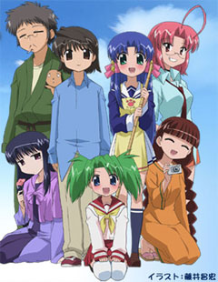 Mahoraba: Heartful Days