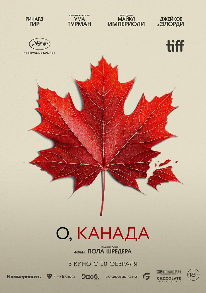 Oh, Canada