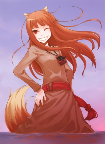 Okami to koshinryo II