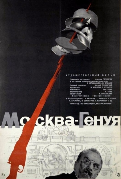 Moskva - Genuya