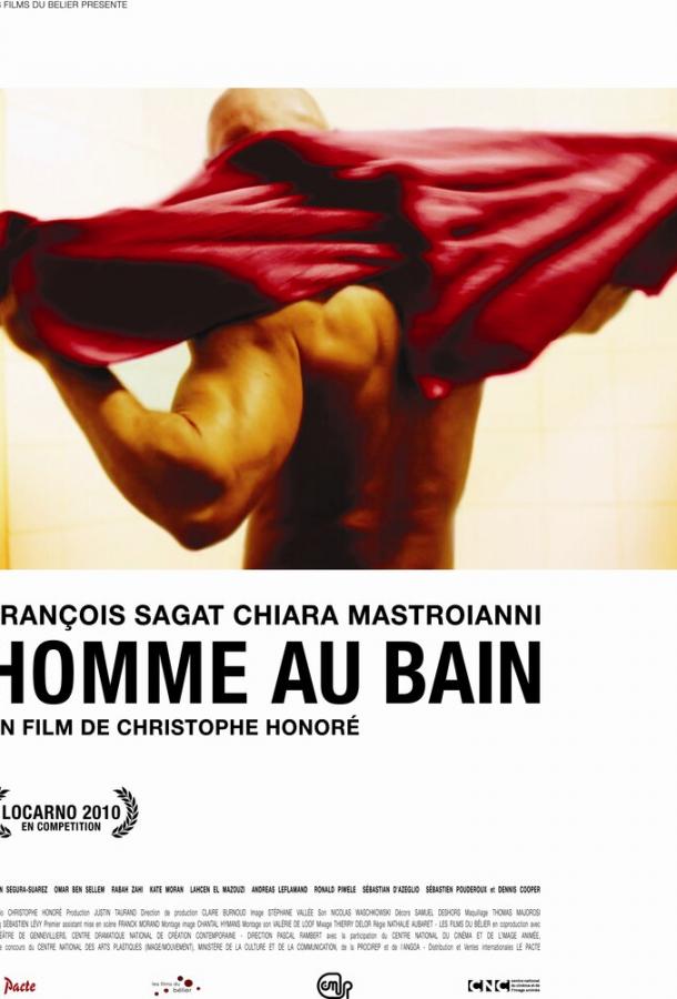 Homme au bain