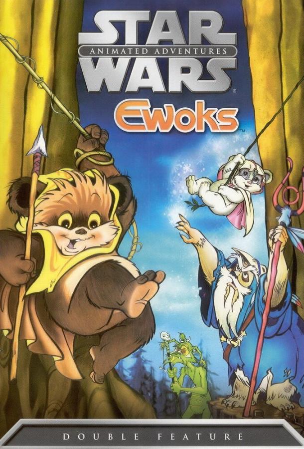 Ewoks