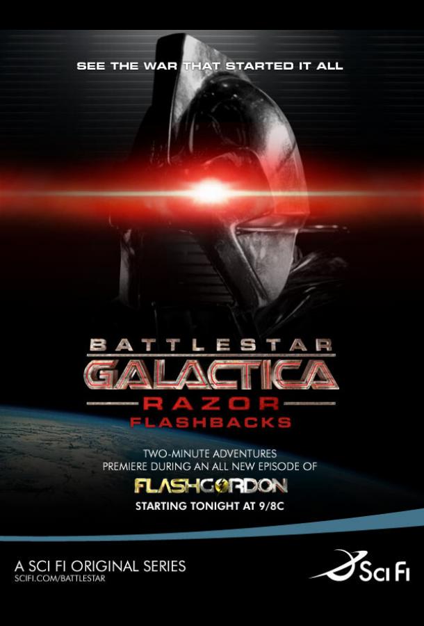 Battlestar Galactica: Razor Flashbacks