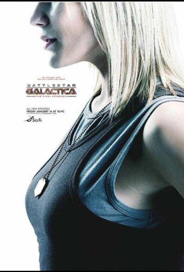 Battlestar Galactica: The Face of the Enemy