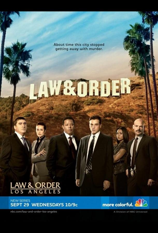 Закон и порядок: Лос-Анджелес (сериал)