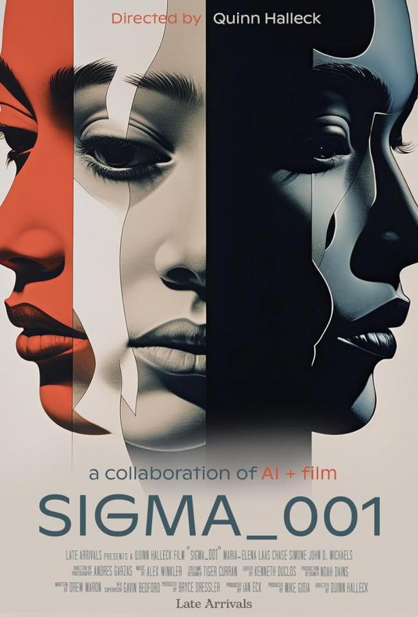 Sigma_001