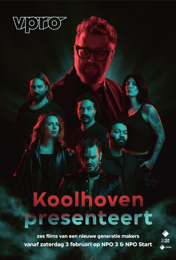 Koolhoven Presenteert