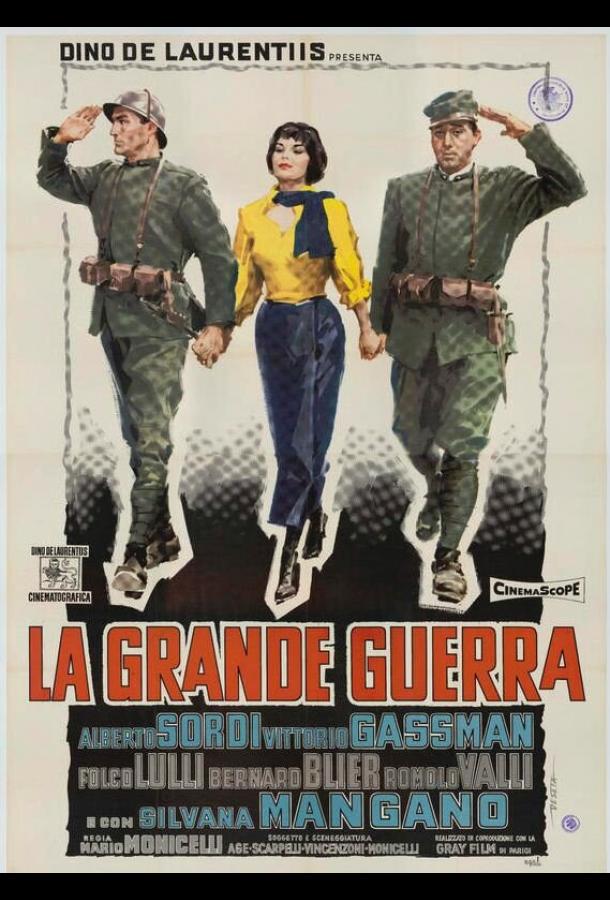 La grande guerra