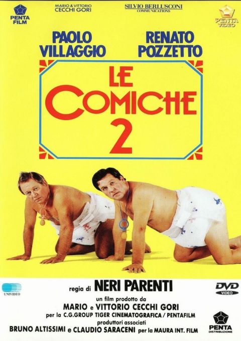 Комики 2