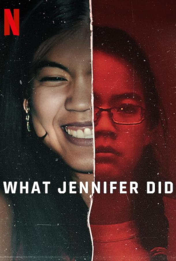 What Jennifer Did