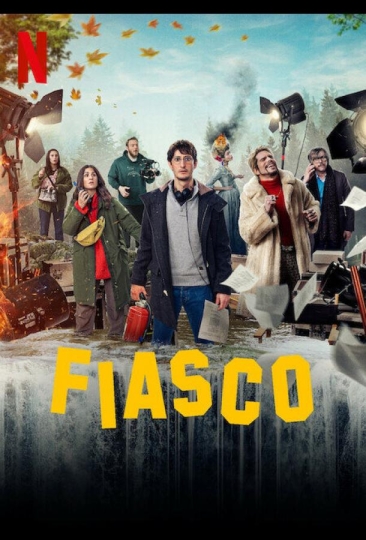 Fiasco