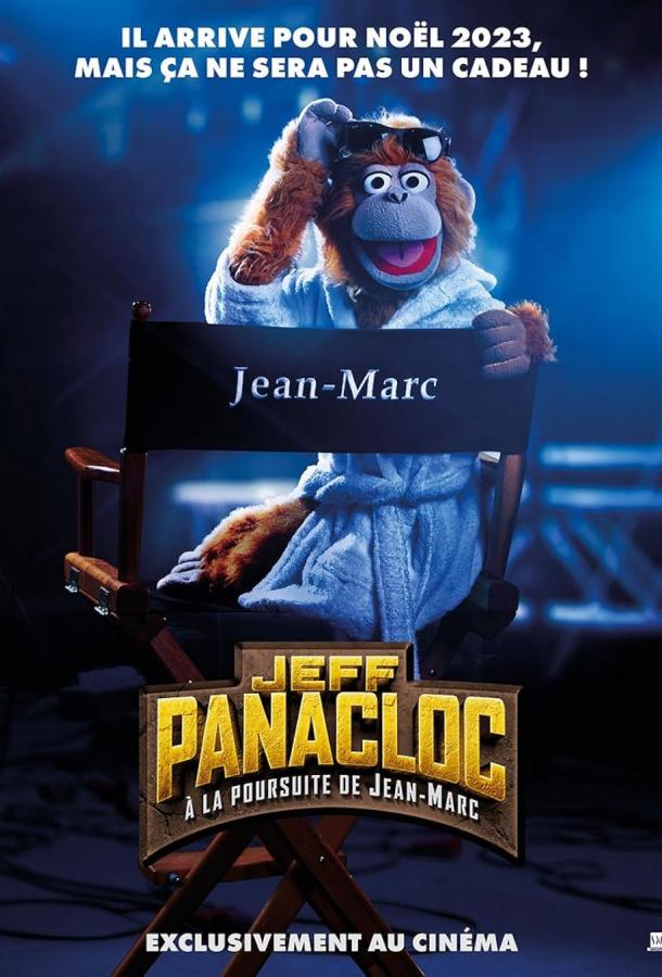 Jeff Panacloc : À la poursuite de Jean-Marc