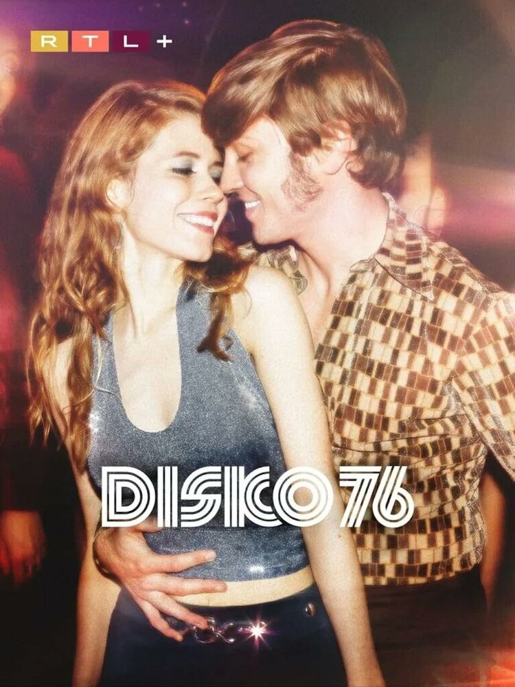 Диско 76 (сериал)