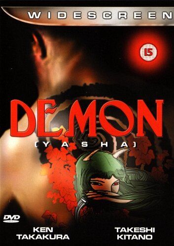 Yasha