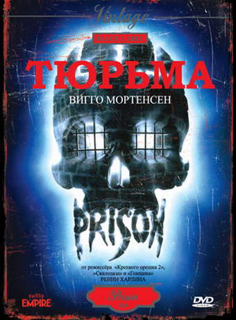 Prison