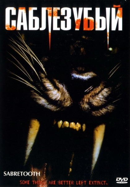 Sabretooth