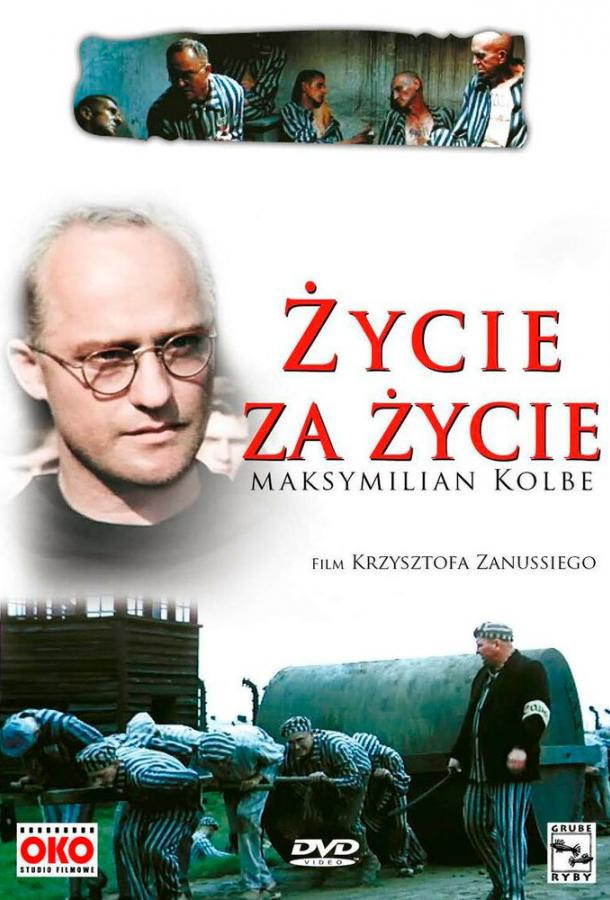 Zycie za zycie