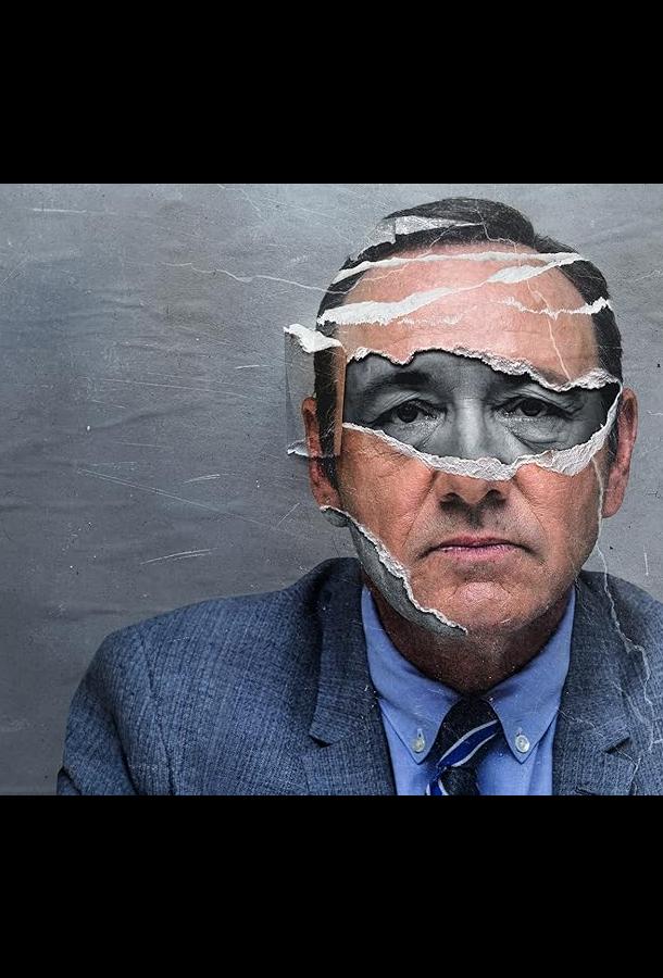 Spacey Unmasked