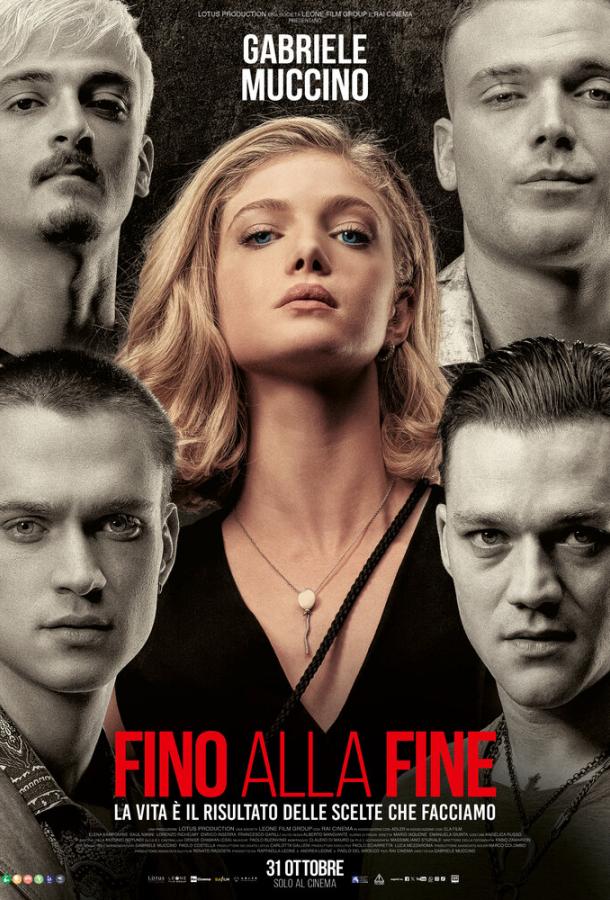 Fino Alla Fine